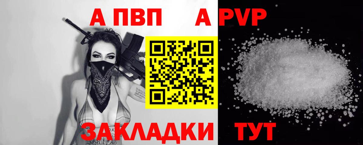 ГАШ Коркино