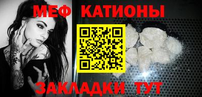 экстази Кинель