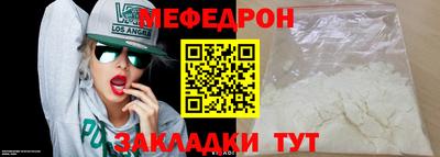марки nbome Кингисепп