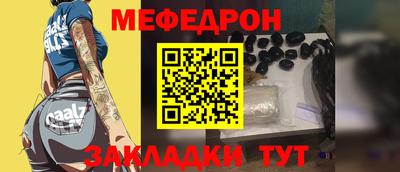 экстази Кинель