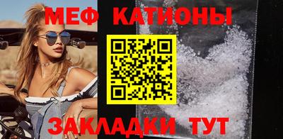 марки nbome Кингисепп