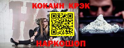 стаф Кимры
