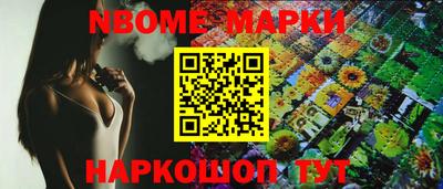 экстази Кинель