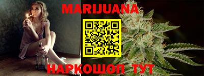 экстази Кинель