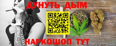 экстази Кинель