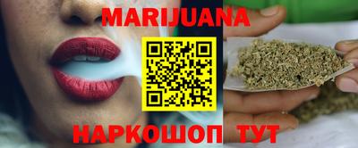 стаф Кимры