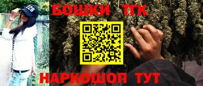 экстази Кинель