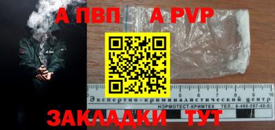 экстази Кинель
