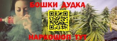 марки nbome Кингисепп