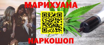 экстази Кинель