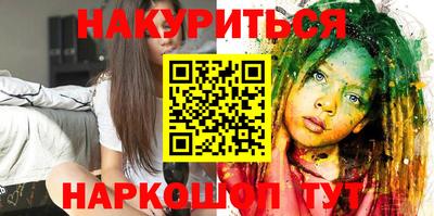 стаф Кимры