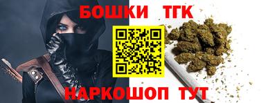 марки nbome Кингисепп
