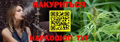 стаф Кимры