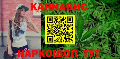 марки nbome Кингисепп