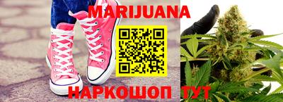 марки nbome Кингисепп