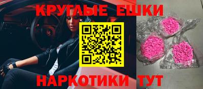 стаф Кимры