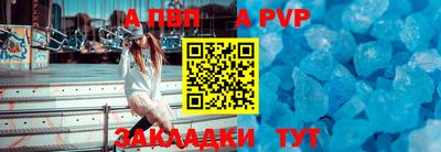 марки nbome Кингисепп
