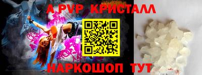 марки nbome Кингисепп