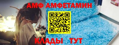 марки nbome Кингисепп