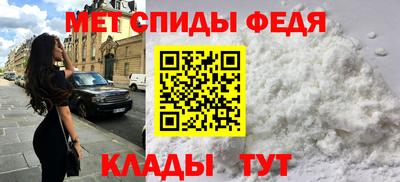 марки nbome Кингисепп