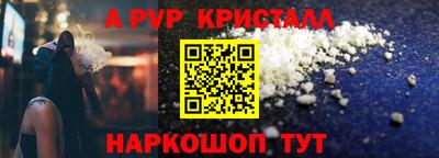 стаф Кимры