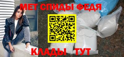 экстази Кинель
