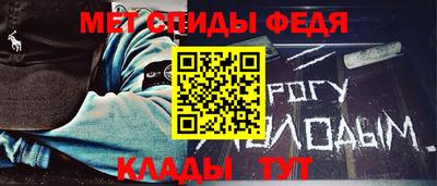 экстази Кинель