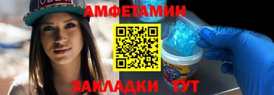 экстази Кинель