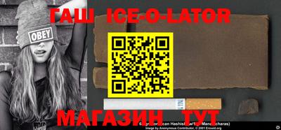 стаф Кимры