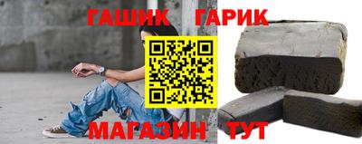 экстази Кинель