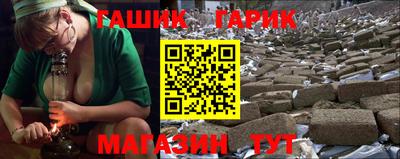 марки nbome Кингисепп